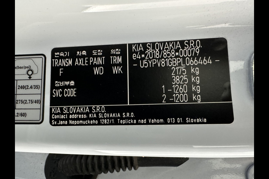 Kia Sportage 1.6 T-GDi Hybrid HEV DynamicLine (INCL-BTW) Aut.*FULL-LED | ADAPTIVE-CRUISE | WIDE-SCREEN-DIGI-COCKPIT | NAVI-FULLMAP | DAB | COMFORT-SEATS | ECC | SHIFT-PADDLES | CAMERA | PDC | PRIVACY-GLASS | CARPLAY | 17''ALU*