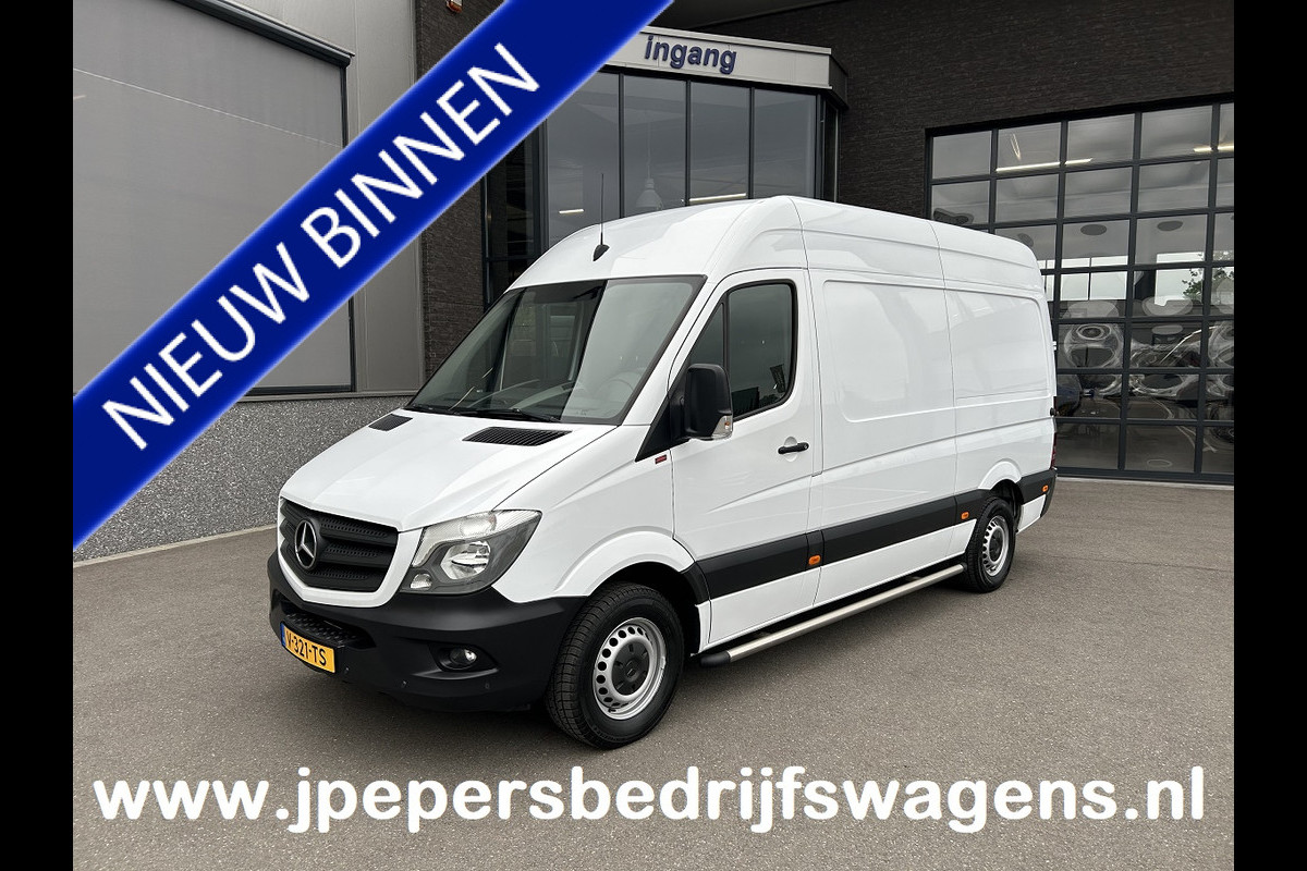 Mercedes-Benz Sprinter 316 CDI L2 H2 EURO 6 / Trekhaak / Camera / Parkeersensoren / Cruise control / Airco / 270 Graden achterdeuren