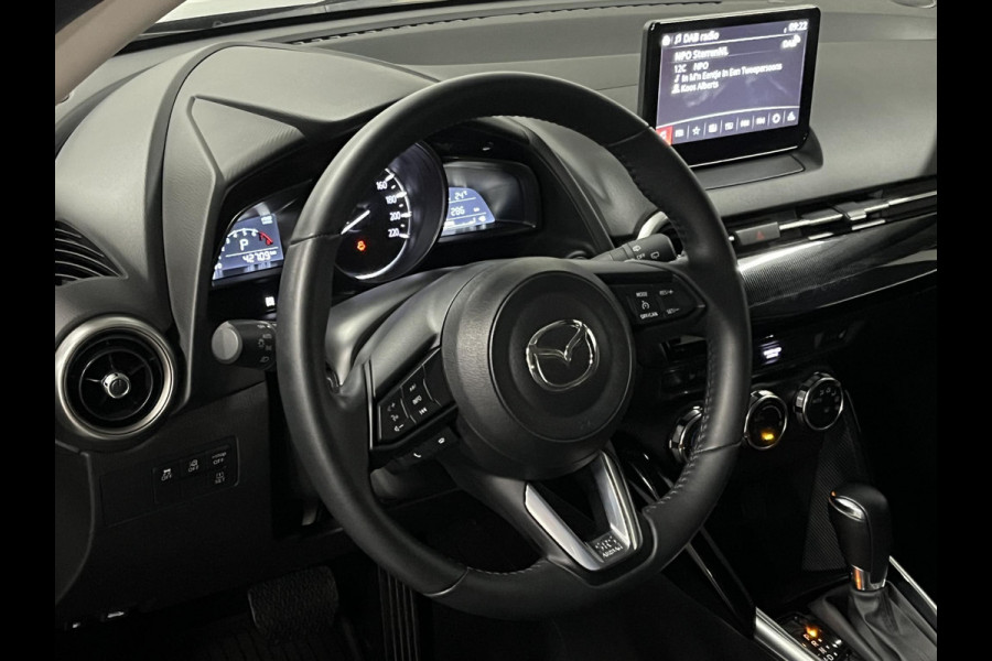 Mazda 2 1.5 SkyActiv-G 90 Exclusive-Line | Automaat | Carplay | Stoelverwarming | Cruise-/Climate control | Navigatie |