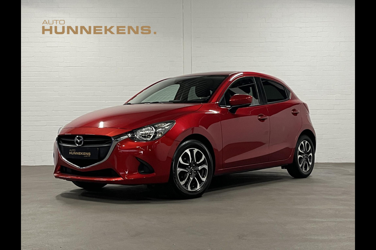 Mazda 2 1.5 Skyactiv-G *32.621 KM* | Cruise-/Climate control | Stoelverwarming | Navigatie | Airco | Mazda 2 1.5 Skyactiv-G *32.621 KM* | Cruise-/Climate control | Stoelverwarming | Navigatie | Airco |
