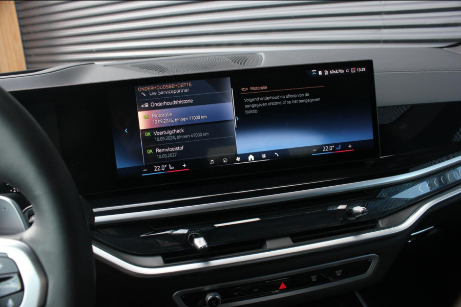 BMW X5 XDrive50e High Executive M- SPORT PRO / M-SEATS / SOFT CLOSE / PANO- DAK / LUCHTVERING / DRIVING ASSISANT PROFESSIONAL