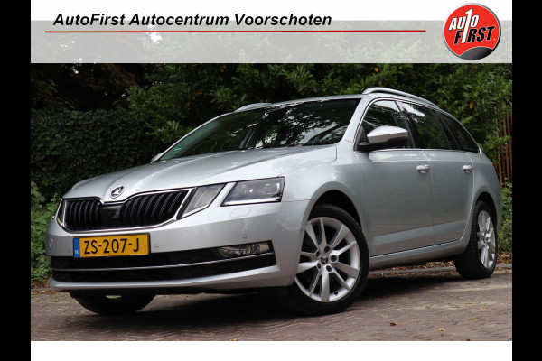 Škoda Octavia Combi 1.5 TSI Greentech Style Business | Carplay | Stoelverwarming | Navi |