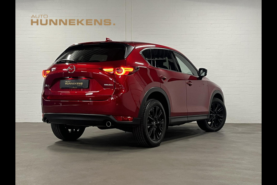 Mazda CX-5 2.5 SkyActiv-G Homura | Adapt. cruise control | Head up | BOSE | Keyless | Stoel-/Stuurwielverwarming |