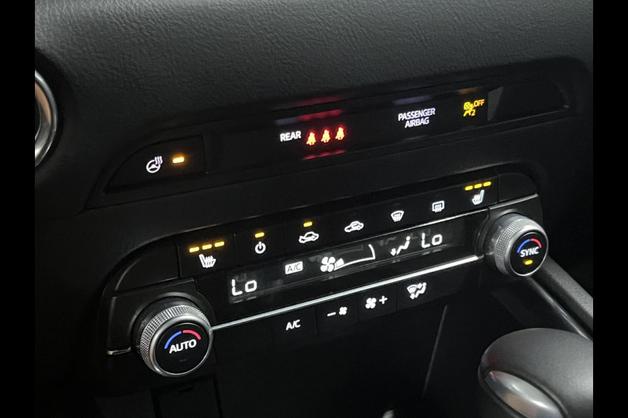 Mazda CX-5 2.5 SkyActiv-G Homura | Adapt. cruise control | Head up | BOSE | Keyless | Stoel-/Stuurwielverwarming |