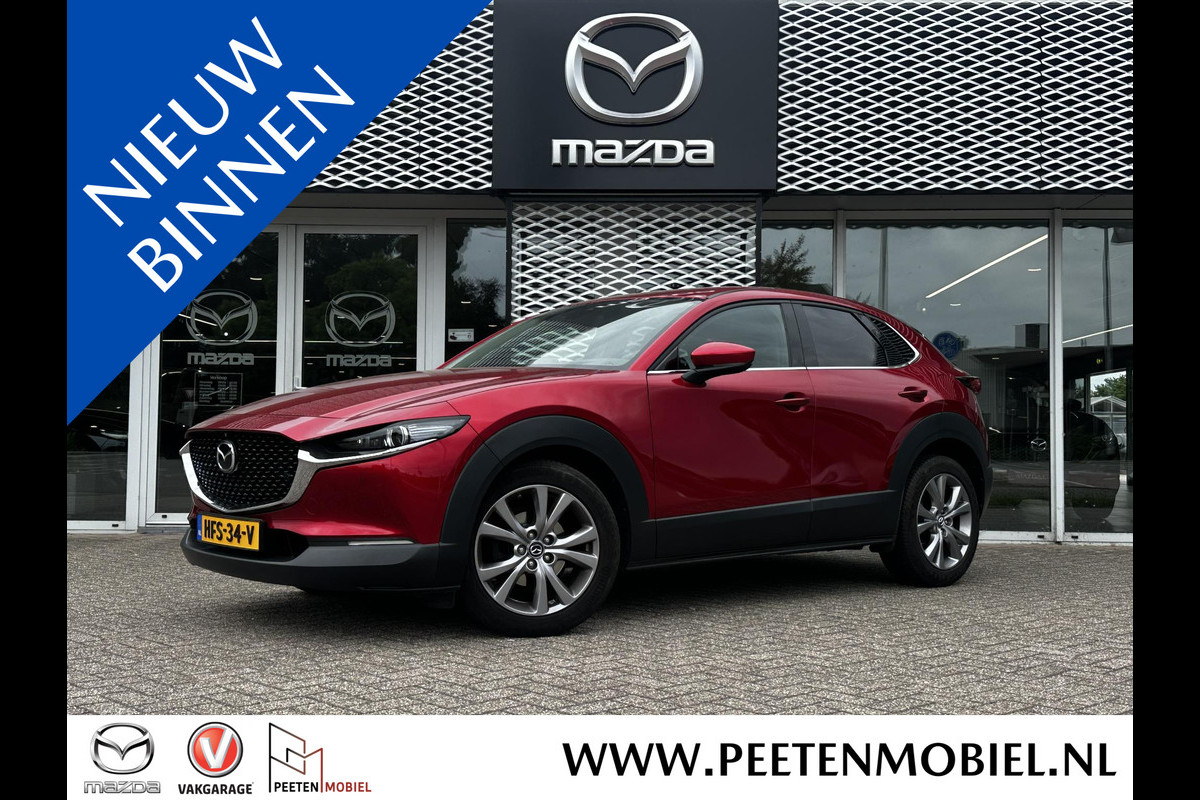 Mazda CX-30 2.0 e-SkyActiv-G M Hybrid Luxury | Automaat | LEER | BOSE| 360 CAMERA | HEAD UP DISPLAY |