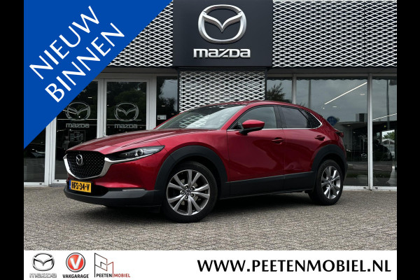 Mazda CX-30 2.0 e-SkyActiv-G M Hybrid Luxury | Automaat | LEER | BOSE| 360 CAMERA | HEAD UP DISPLAY |