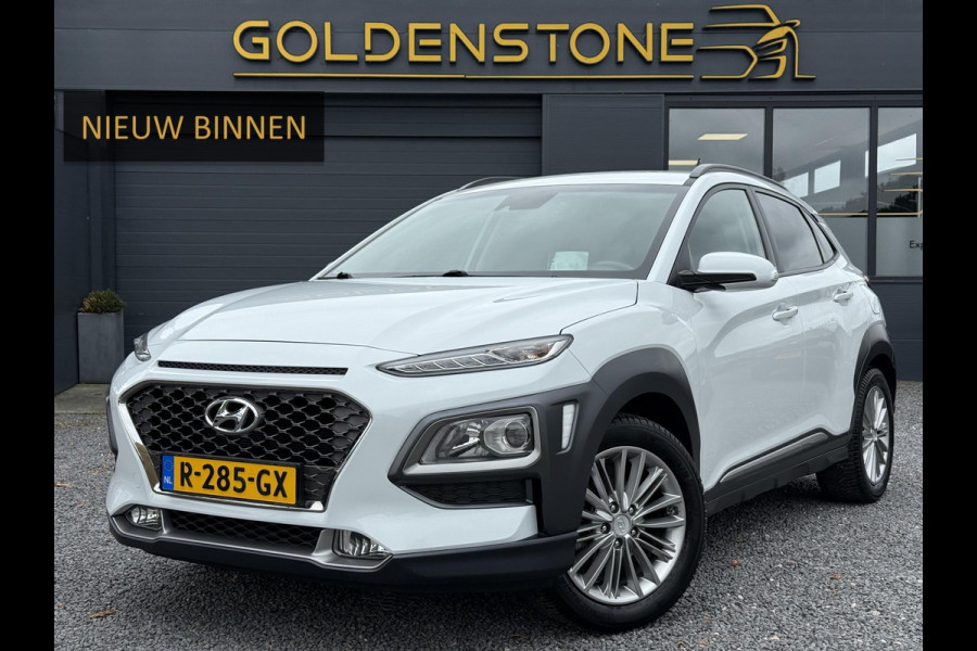Hyundai Kona 1.0T Premium 1e Eigenaar,Navi,Camera,Trekhaak,6 Bak,120pk,Keyless,Head-up Display,Apk tot 10-2026
