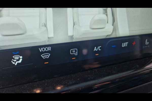 Ford Transit Custom 320 2.5 PHEV L2H1 Sport 233pk | Inklapbare trekhaak | 19 inch lichtmetalen Sport velgen (mat zwart) | Verwarmbaar stuurwiel  | Navigatie systeem | B&O speakers