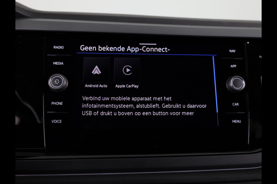Volkswagen Polo 1.0 TSI R-Line 95 pk | Verlengde garantie | Navigatie via App | Parkeersensoren | Adaptieve cruise control | LED koplampen | R-Line |
