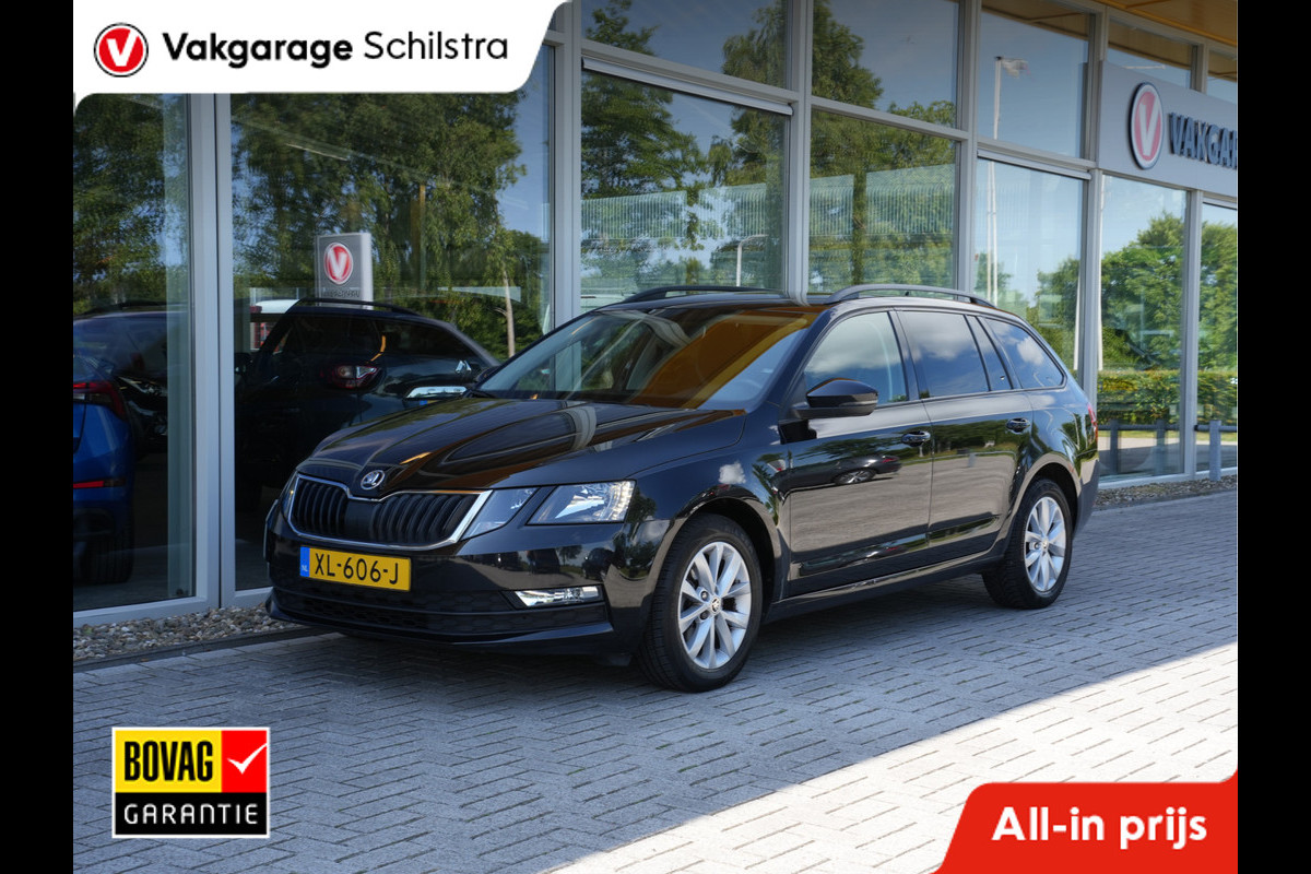 Škoda Octavia Combi 1.0 TSI Greentech Ambition Business | Navi | Trekhaak | Stoelverwarming Škoda Octavia Combi 1.0 TSI Greentech Ambition Business | Navi | Trekhaak | Stoelverwarming