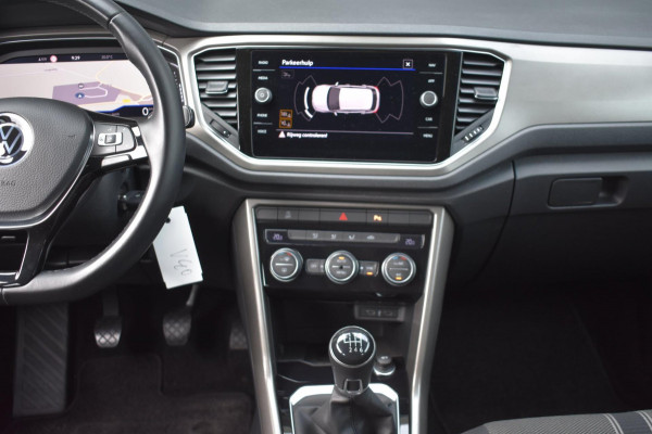 Volkswagen T-Roc 1.0 TSI | VIRTUAL COCKPIT | CAMERA | APPLE CARPLAY | ANDROID AUTO | NAP | DEALER ONDERHOUDEN