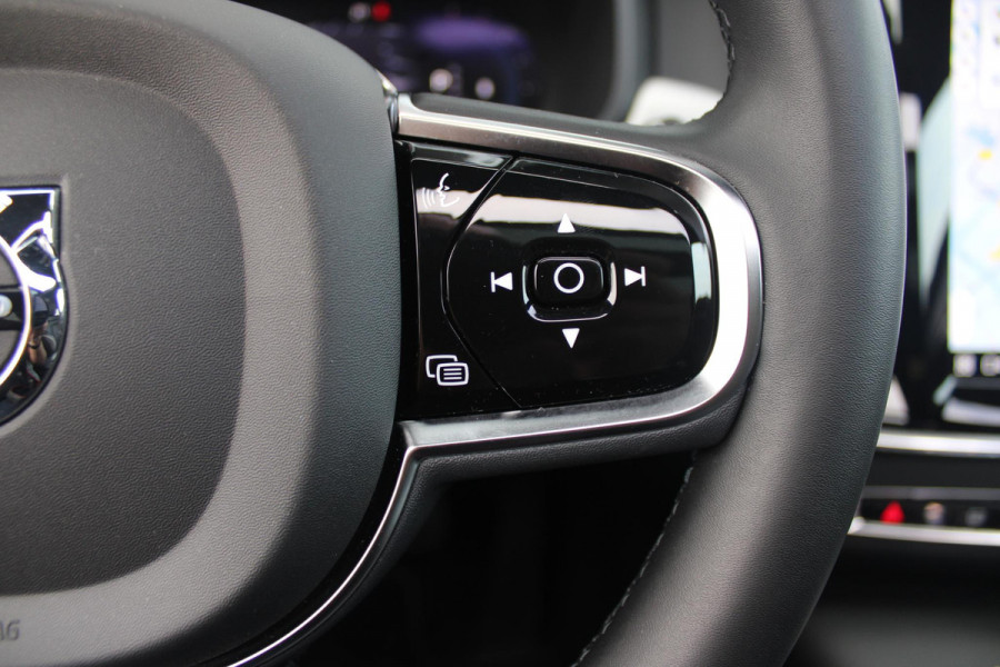 Volvo V90 B5 250PK ULTIMATE DARK MILD HYBRID | PANORAMISCH SCHUIF/KANTEL DAK | HARMAN KARDON PREMIUM AUDIO | FULL-LED ACTIVE HIGH BEAM KOPLAMPEN | LED MISTLAMPEN VOOR | POWER SEATS - BESTUURDERS- EN PASSAGIERSSTOEL ELEKTRISCHVERSTELBAAR MET GEHEUGEN, ELEKTRISCH VERSTELBARE  ZITVERLENGERS /LENDESTEUN VIERVOUDIG VERSTELBAAR | SPORTSTOELEN MET NAPPA LEER | STOEL/STUUR VERWARMING | ORREFORS KRISTALLEN POOKKNOP | ZWARTE HEMELBEKLEDING | EXTRA GETINT GLAS ACHTER | ACHTERUITRIJ CAMERA | UITKLAPBARE ZITVERHOGERS ACHTERBANK | 20" BLACK DIAMONT VELGEN | PARKEER VERWARMING MET TIMER "STAND