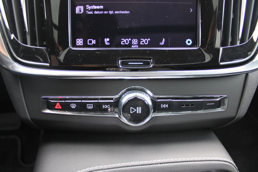 Volvo V90 B5 250PK ULTIMATE DARK MILD HYBRID | PANORAMISCH SCHUIF/KANTEL DAK | HARMAN KARDON PREMIUM AUDIO | FULL-LED ACTIVE HIGH BEAM KOPLAMPEN | LED MISTLAMPEN VOOR | POWER SEATS - BESTUURDERS- EN PASSAGIERSSTOEL ELEKTRISCHVERSTELBAAR MET GEHEUGEN, ELEKTRISCH VERSTELBARE  ZITVERLENGERS /LENDESTEUN VIERVOUDIG VERSTELBAAR | SPORTSTOELEN MET NAPPA LEER | STOEL/STUUR VERWARMING | ORREFORS KRISTALLEN POOKKNOP | ZWARTE HEMELBEKLEDING | EXTRA GETINT GLAS ACHTER | ACHTERUITRIJ CAMERA | UITKLAPBARE ZITVERHOGERS ACHTERBANK | 20" BLACK DIAMONT VELGEN | PARKEER VERWARMING MET TIMER "STAND
