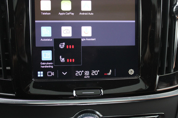 Volvo V90 B5 250PK ULTIMATE DARK MILD HYBRID | PANORAMISCH SCHUIF/KANTEL DAK | HARMAN KARDON PREMIUM AUDIO | FULL-LED ACTIVE HIGH BEAM KOPLAMPEN | LED MISTLAMPEN VOOR | POWER SEATS - BESTUURDERS- EN PASSAGIERSSTOEL ELEKTRISCHVERSTELBAAR MET GEHEUGEN, ELEKTRISCH VERSTELBARE  ZITVERLENGERS /LENDESTEUN VIERVOUDIG VERSTELBAAR | SPORTSTOELEN MET NAPPA LEER | STOEL/STUUR VERWARMING | ORREFORS KRISTALLEN POOKKNOP | ZWARTE HEMELBEKLEDING | EXTRA GETINT GLAS ACHTER | ACHTERUITRIJ CAMERA | UITKLAPBARE ZITVERHOGERS ACHTERBANK | 20" BLACK DIAMONT VELGEN | PARKEER VERWARMING MET TIMER "STAND