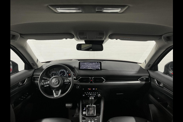 Mazda CX-5 2.5 SkyActiv-G Homura | Adapt. cruise control | Head up | BOSE | Keyless | Stoel-/Stuurwielverwarming |