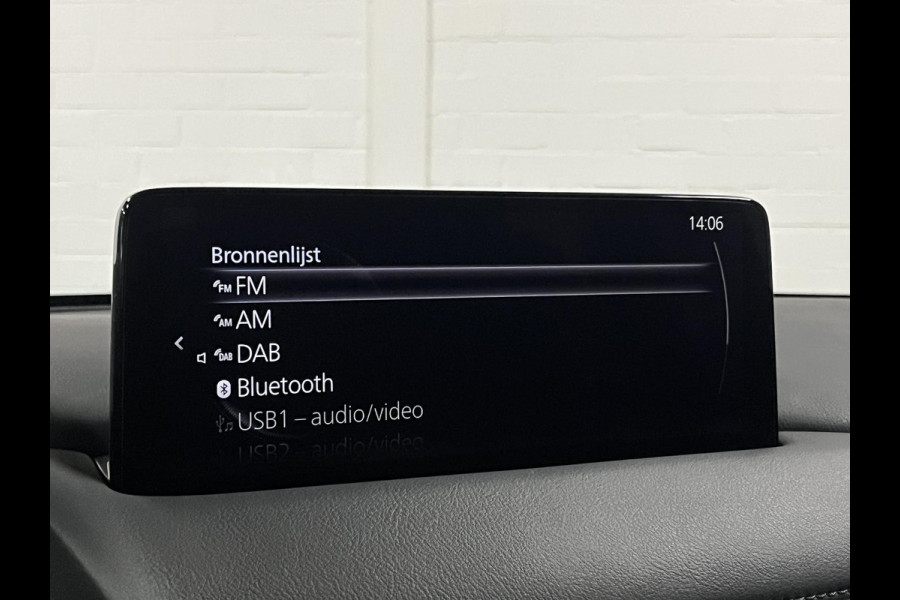 Mazda CX-5 2.5 SkyActiv-G Homura | Adapt. cruise control | Head up | BOSE | Keyless | Stoel-/Stuurwielverwarming |
