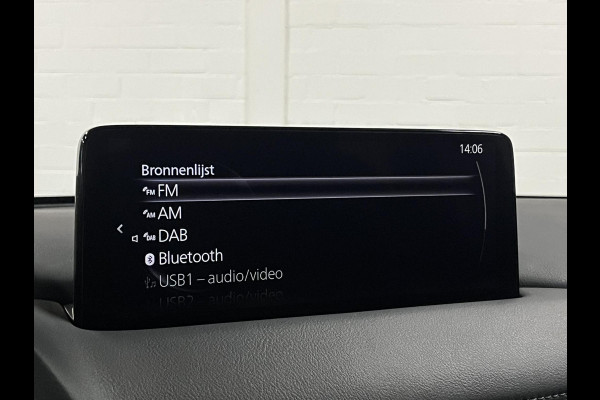 Mazda CX-5 2.5 SkyActiv-G Homura | Adapt. cruise control | Head up | BOSE | Keyless | Stoel-/Stuurwielverwarming |