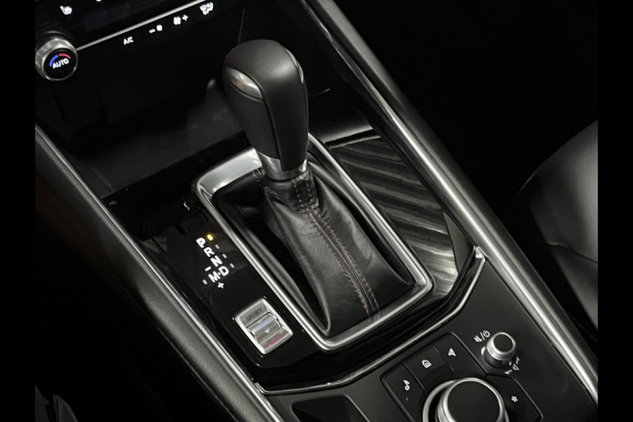 Mazda CX-5 2.5 SkyActiv-G Homura | Adapt. cruise control | Head up | BOSE | Keyless | Stoel-/Stuurwielverwarming |