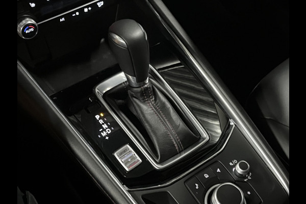 Mazda CX-5 2.5 SkyActiv-G Homura | Adapt. cruise control | Head up | BOSE | Keyless | Stoel-/Stuurwielverwarming |