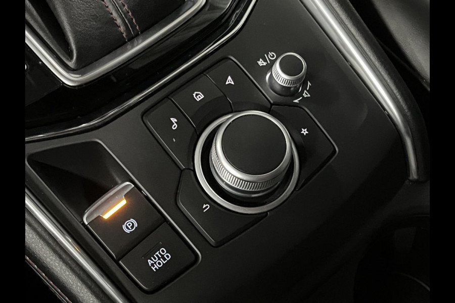 Mazda CX-5 2.5 SkyActiv-G Homura | Adapt. cruise control | Head up | BOSE | Keyless | Stoel-/Stuurwielverwarming |