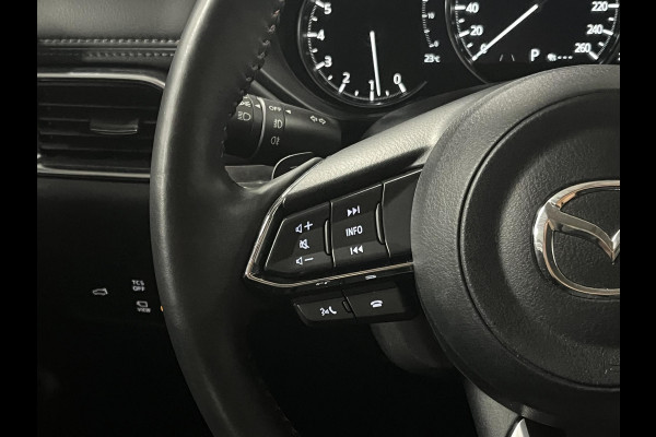 Mazda CX-5 2.5 SkyActiv-G Homura | Adapt. cruise control | Head up | BOSE | Keyless | Stoel-/Stuurwielverwarming |