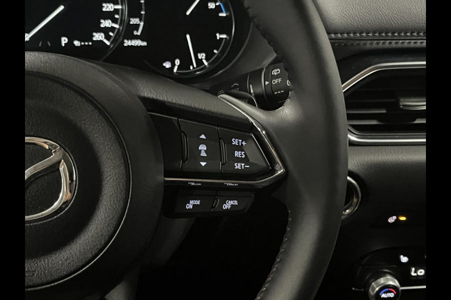 Mazda CX-5 2.5 SkyActiv-G Homura | Adapt. cruise control | Head up | BOSE | Keyless | Stoel-/Stuurwielverwarming |
