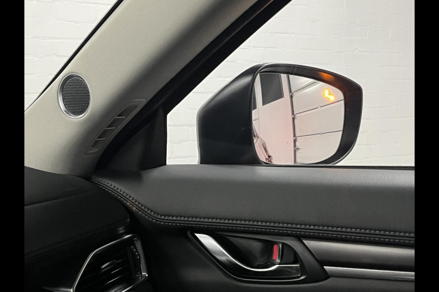 Mazda CX-5 2.5 SkyActiv-G Homura | Adapt. cruise control | Head up | BOSE | Keyless | Stoel-/Stuurwielverwarming |