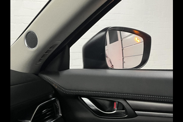 Mazda CX-5 2.5 SkyActiv-G Homura | Adapt. cruise control | Head up | BOSE | Keyless | Stoel-/Stuurwielverwarming |