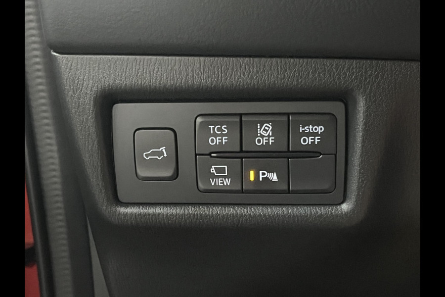 Mazda CX-5 2.5 SkyActiv-G Homura | Adapt. cruise control | Head up | BOSE | Keyless | Stoel-/Stuurwielverwarming |