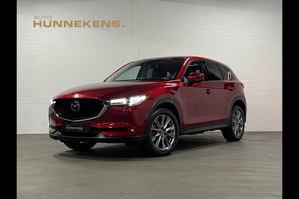 Mazda CX-5 2.0 SkyActiv-G 165 | Open Dak | Trekhaak | Adapt. Cruise control | Leder | Bose | Head-up | Mazda CX-5 2.0 SkyActiv-G 165 | Open Dak | Trekhaak | Adapt. Cruise control | Leder | Bose | Head-up |