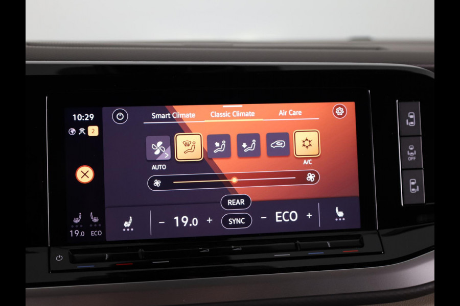 Volkswagen Multivan 1.4 eHybrid L1H1 Style 218 pk Automaat (DSG) | Navigatie | Elektr. trekhaak | Parkeersensoren (Park assist) | Achteruitrijcamera | Adaptieve cruise control | Elektr. schuifdeuren li/re |