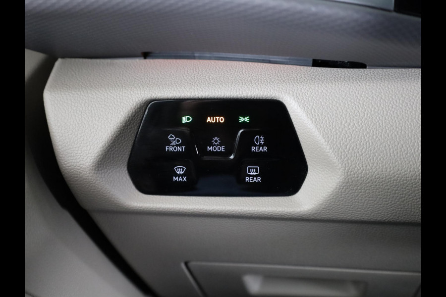 Volkswagen Multivan 1.4 eHybrid L1H1 Style 218 pk Automaat (DSG) | Navigatie | Elektr. trekhaak | Parkeersensoren (Park assist) | Achteruitrijcamera | Adaptieve cruise control | Elektr. schuifdeuren li/re |