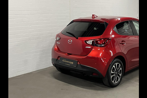Mazda 2 1.5 Skyactiv-G *32.621 KM* | Cruise-/Climate control | Stoelverwarming | Navigatie | Airco |