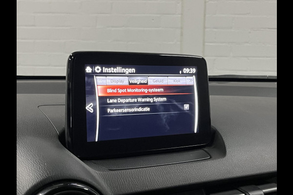 Mazda 2 1.5 Skyactiv-G *32.621 KM* | Cruise-/Climate control | Stoelverwarming | Navigatie | Airco |