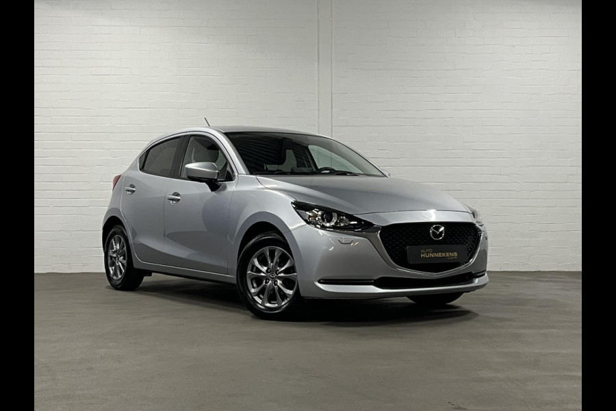 Mazda 2 1.5 SkyActiv-G 90 Exclusive-Line | Automaat | Carplay | Stoelverwarming | Cruise-/Climate control | Navigatie |