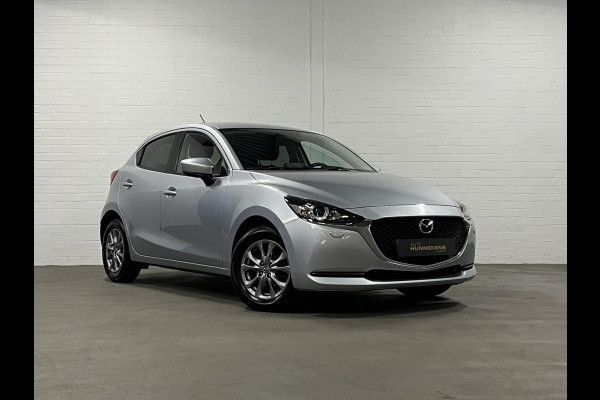 Mazda 2 1.5 SkyActiv-G 90 Exclusive-Line | Automaat | Carplay | Stoelverwarming | Cruise-/Climate control | Navigatie |