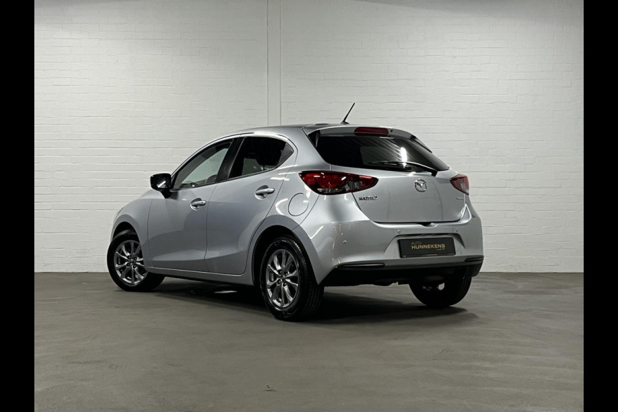 Mazda 2 1.5 SkyActiv-G 90 Exclusive-Line | Automaat | Carplay | Stoelverwarming | Cruise-/Climate control | Navigatie |
