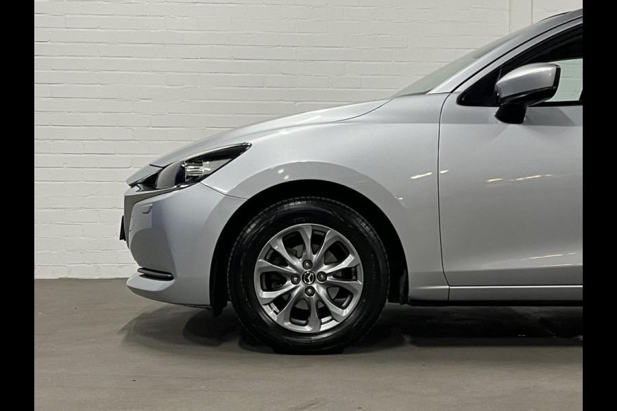 Mazda 2 1.5 SkyActiv-G 90 Exclusive-Line | Automaat | Carplay | Stoelverwarming | Cruise-/Climate control | Navigatie |