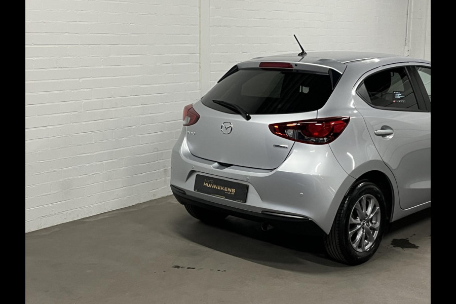 Mazda 2 1.5 SkyActiv-G 90 Exclusive-Line | Automaat | Carplay | Stoelverwarming | Cruise-/Climate control | Navigatie |