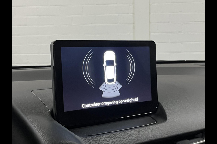 Mazda 2 1.5 SkyActiv-G 90 Exclusive-Line | Automaat | Carplay | Stoelverwarming | Cruise-/Climate control | Navigatie |