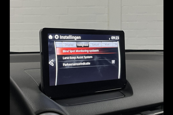 Mazda 2 1.5 SkyActiv-G 90 Exclusive-Line | Automaat | Carplay | Stoelverwarming | Cruise-/Climate control | Navigatie |