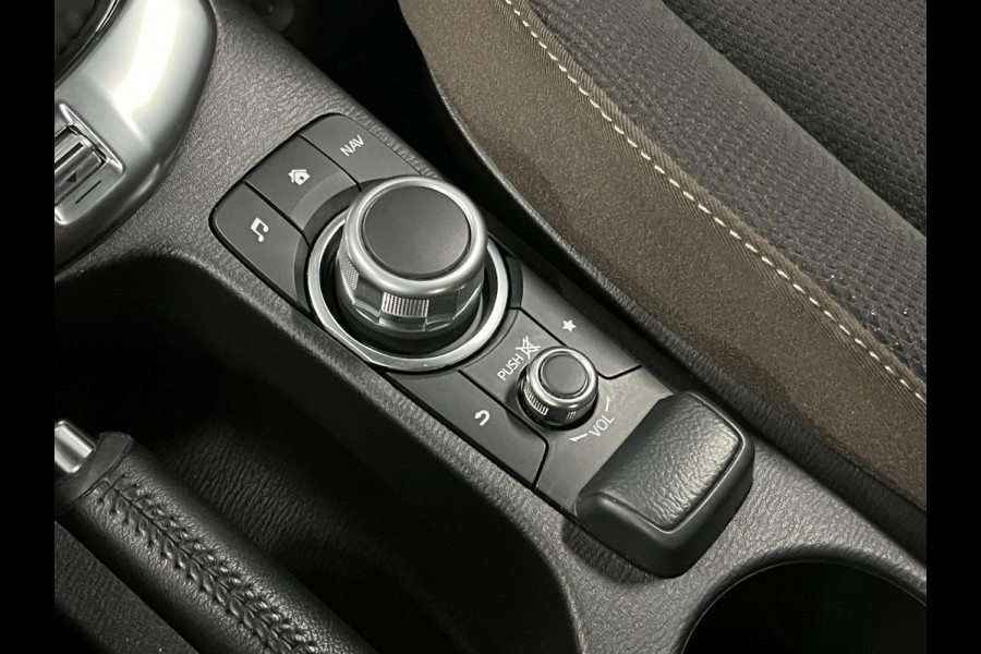 Mazda 2 1.5 SkyActiv-G 90 Exclusive-Line | Automaat | Carplay | Stoelverwarming | Cruise-/Climate control | Navigatie |