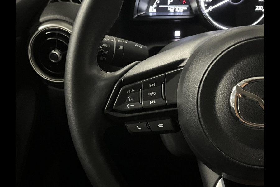 Mazda 2 1.5 SkyActiv-G 90 Exclusive-Line | Automaat | Carplay | Stoelverwarming | Cruise-/Climate control | Navigatie |