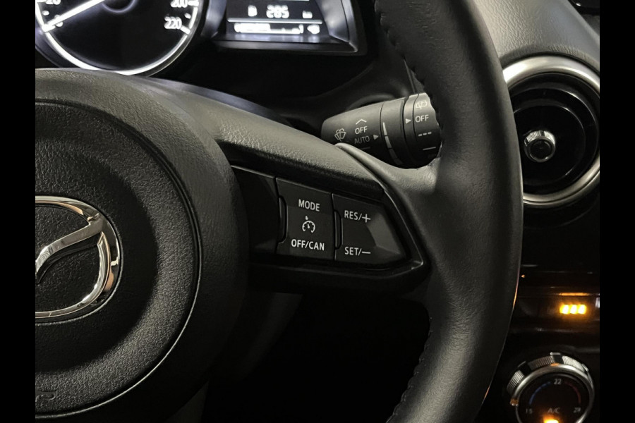 Mazda 2 1.5 SkyActiv-G 90 Exclusive-Line | Automaat | Carplay | Stoelverwarming | Cruise-/Climate control | Navigatie |