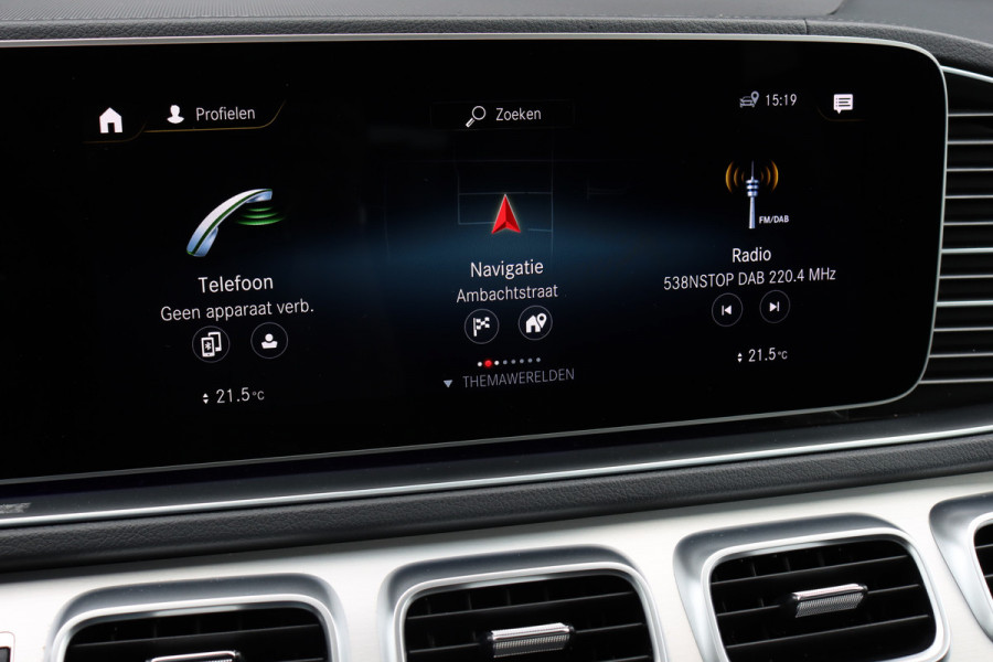 Mercedes-Benz GLE Coupé 400 d 4MATIC Premium+ | Airmatic | Distronic+ | Panoramadak | Trekhaak | Burmester | Surround Camera | Keyless Go | Nightpakket | Dodehoekassistent |