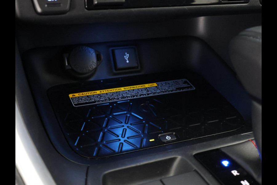 Toyota RAV4 2.5 Plug-in Hybrid AWD Dynamic | 1500KG trekgewicht | Afneembare Trekhaak| Stuur- & Stoelverwarming | Apple Carplay & AndroidAUTO |