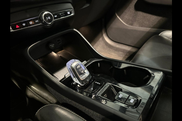 Volvo XC40 T5 Aut. Plug-in Hybrid Inscription Leder Schuifdak 262pk