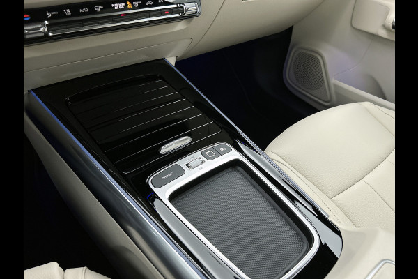 Mercedes-Benz GLA 250 e Business Solution Luxury | Trekhaak | Parkeerpakket met achteruitrijcamera | Keyless-Go comfortpakket | GUARD 360 ° Vehicle protection Plus | EASY PACK achterklep | USB-pakket plus |