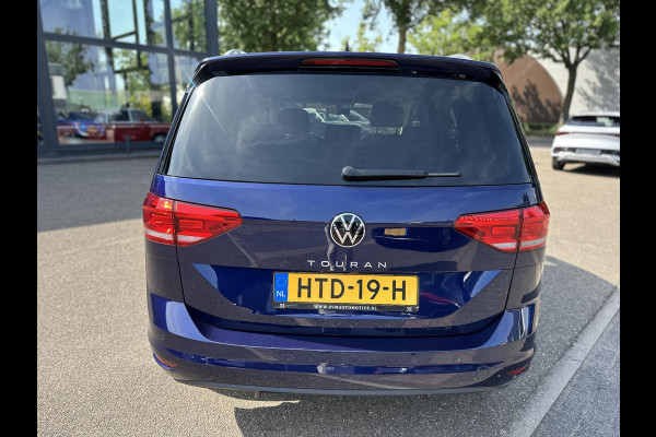 Volkswagen Touran 1.5 TSI Highline