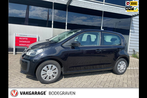 Volkswagen up! 1.0 BMT move up! Executive Edition